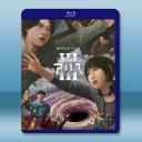 彌留之國的愛麗絲 第三季《完》(2025)藍光...