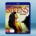 相約在今生 Sirens (1994)藍光25G		 