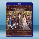 一點點超能力 ちょっとだけエスパー (2025...