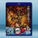 鬼滅之刃：無限城篇 第一章 猗窩座再襲 劇場版...