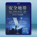 安全地帶 35週年日本武道館演唱會（2017）...