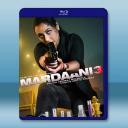 浴火巾幗3 Mardaani 3 <印度> (...