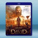 大衛王朝 第二季 House of David...
