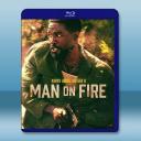 火線救援 Man on Fire(2026)藍光25G 2碟		 