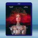 魅影巨星 Mother Mary(2026)藍...