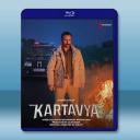 執法交叉點 Kartavya(2026)藍光2...