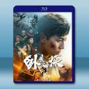臥底神探 (2026)藍光25G		 