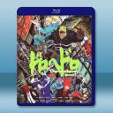 異獸魔都 第1季（2020）【TV全集+OVA...